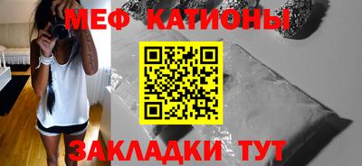 кокаин Пугачёв