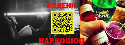 mix Пыть-Ях