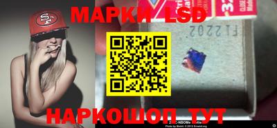 эйфоретик Рязань