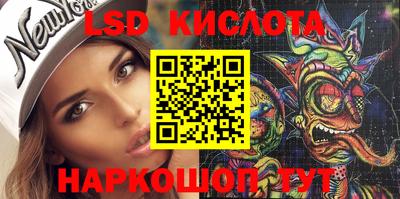 кокаин Пугачёв