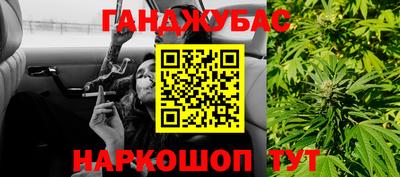 прущий лед Пушкино