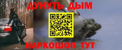 кокаин Пугачёв
