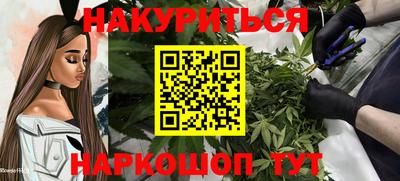 mix Пыть-Ях