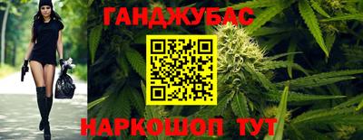 кокаин Пугачёв