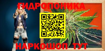 кокаин Пугачёв