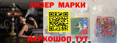 кокаин Пугачёв