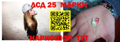 кокаин Пугачёв