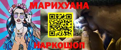 mix Пыть-Ях