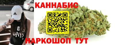 mix Пыть-Ях