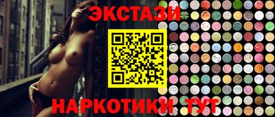 mix Пыть-Ях