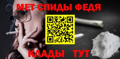 кокаин Пугачёв