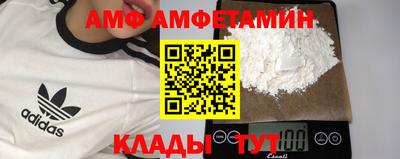 кокаин Пугачёв