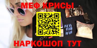 mix Пыть-Ях