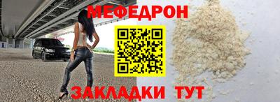 кокаин Пугачёв