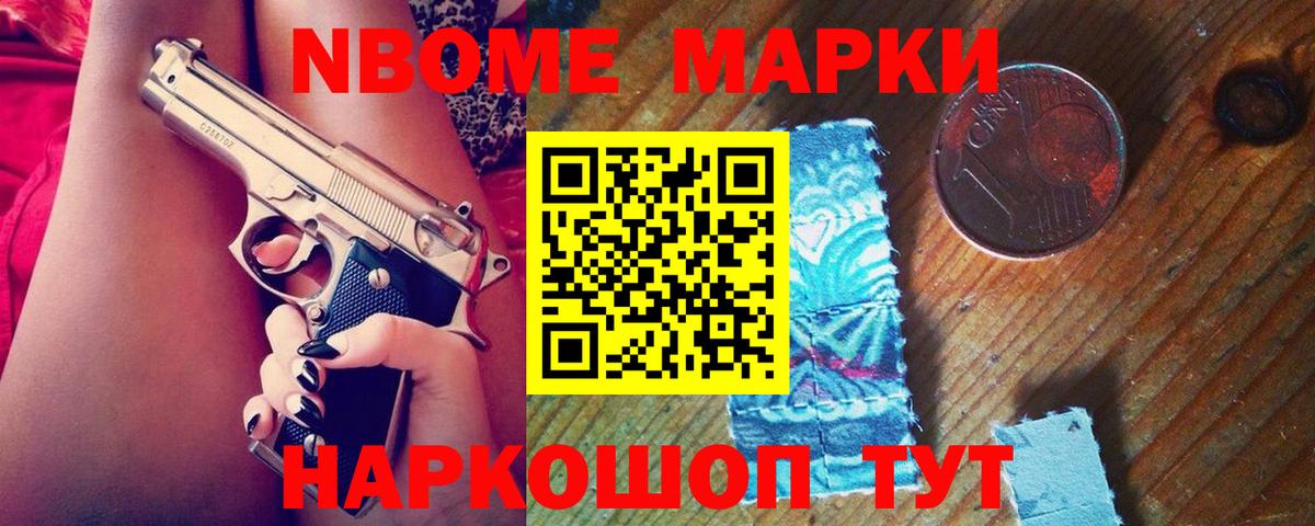 ЛСД экстази кислота  Вход с VPN  Лсд 25 экстази кислота  Архангельск 